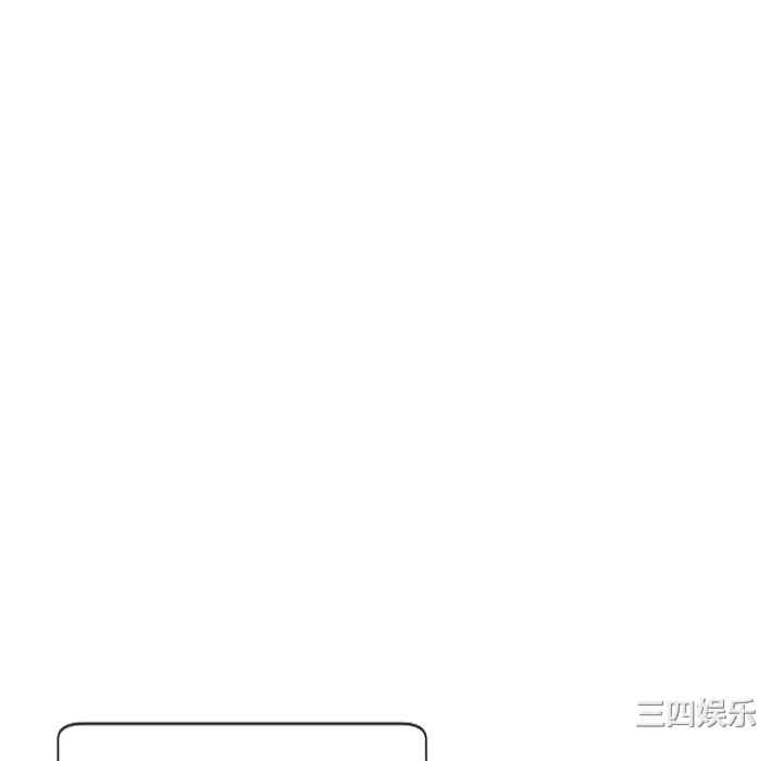 现成老爸/上门老爸