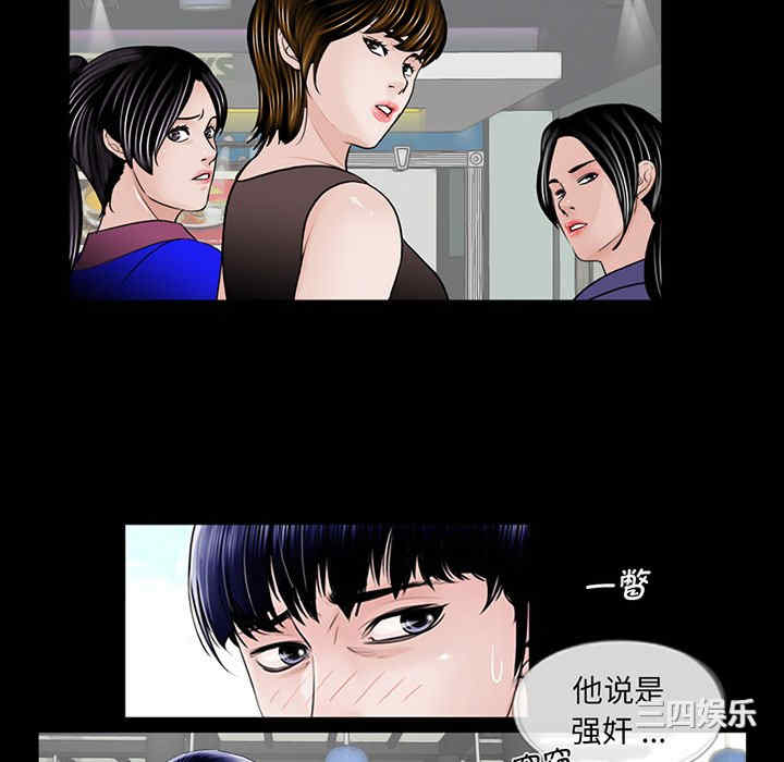 借子/传宗接代好困难