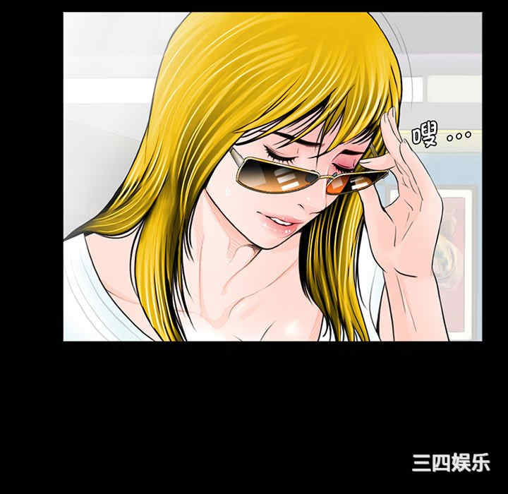 借子/传宗接代好困难