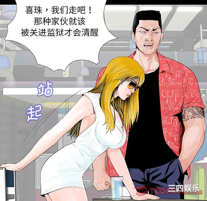 借子/传宗接代好困难