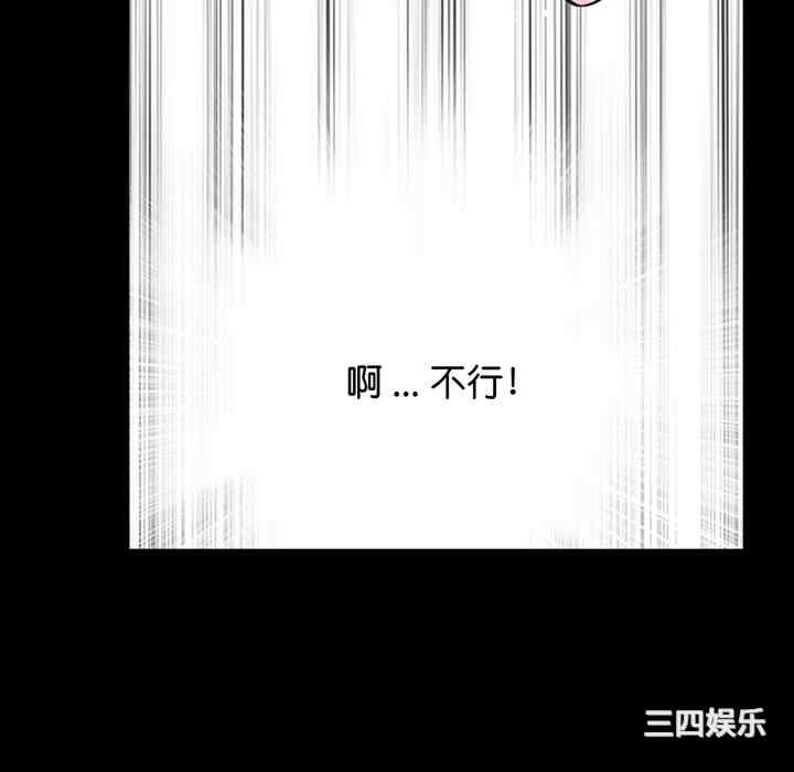 借子/传宗接代好困难