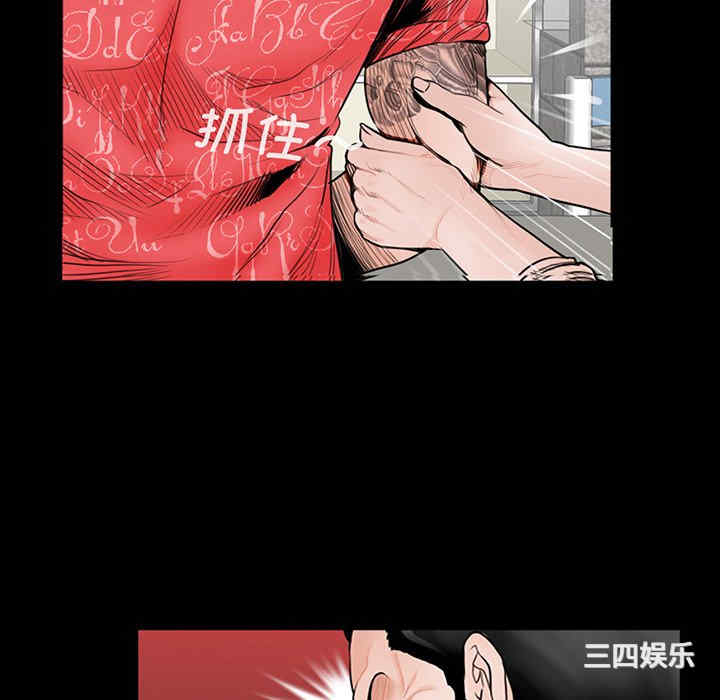 借子/传宗接代好困难