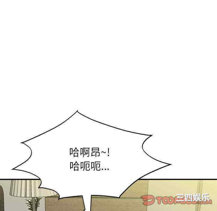 回单的寂寞/她的寂寞谁人知