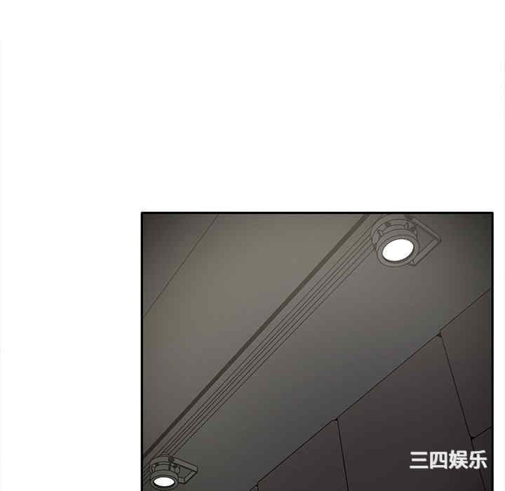 其实很喜欢/其实我很喜欢你