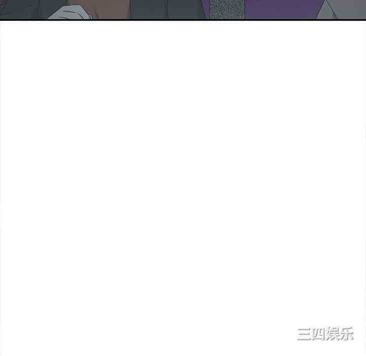 其实很喜欢/其实我很喜欢你