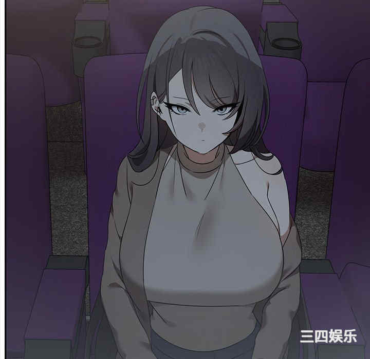 其实很喜欢/其实我很喜欢你