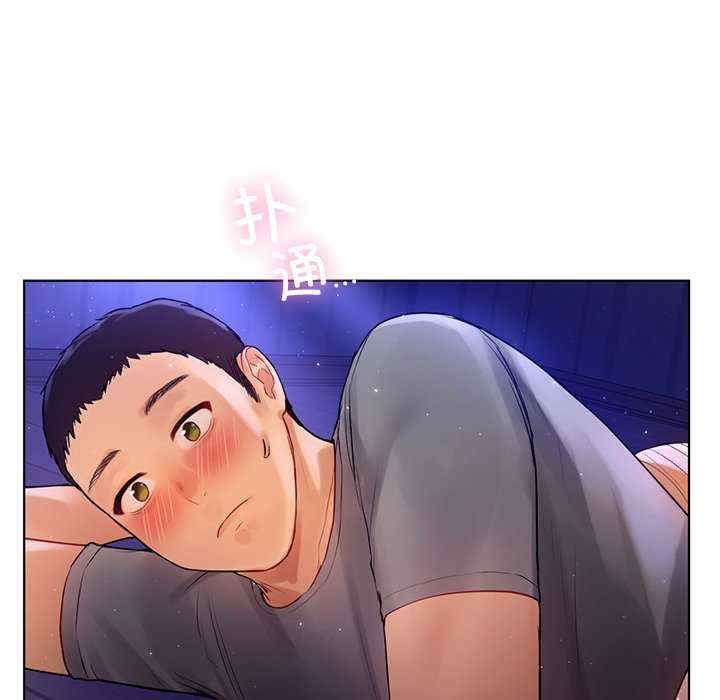 首尔行/都市男女