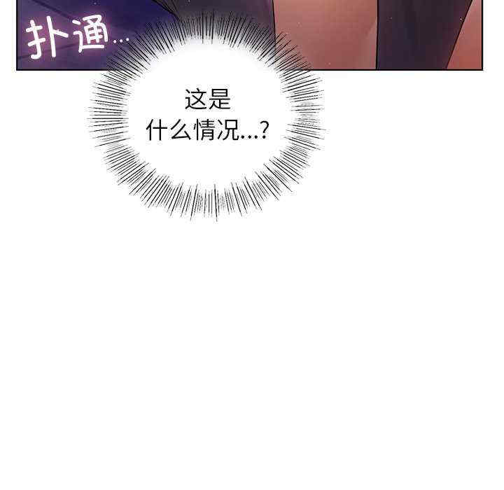 首尔行/都市男女