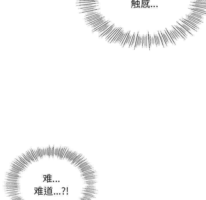 首尔行/都市男女