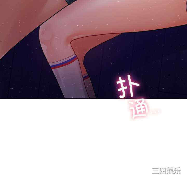 首尔行/都市男女