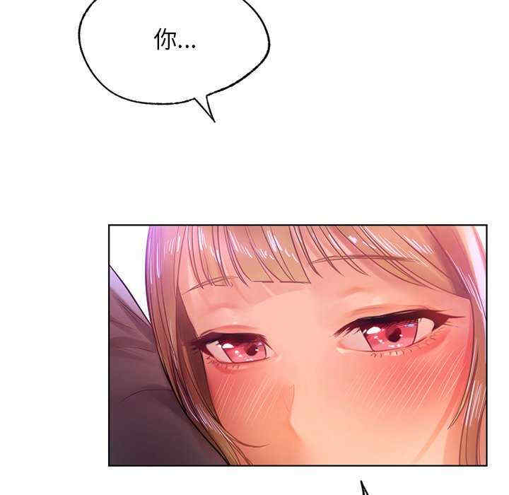 首尔行/都市男女