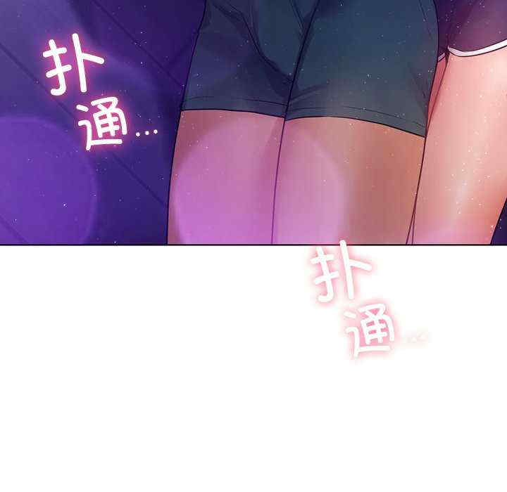 首尔行/都市男女