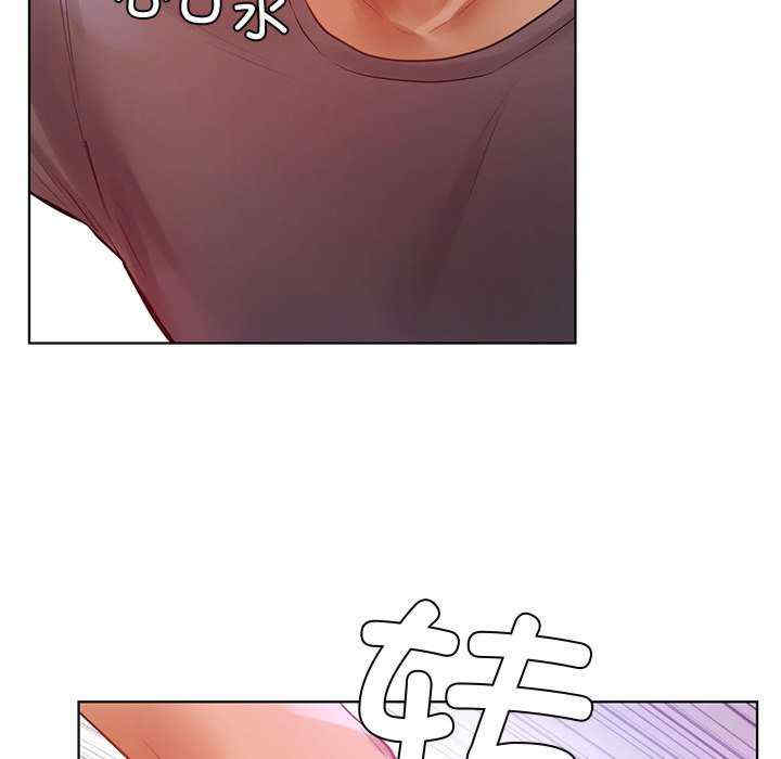 首尔行/都市男女