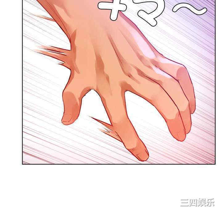 首尔行/都市男女