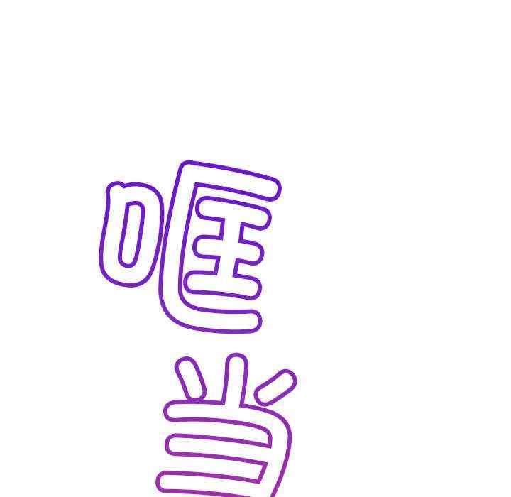 首尔行/都市男女