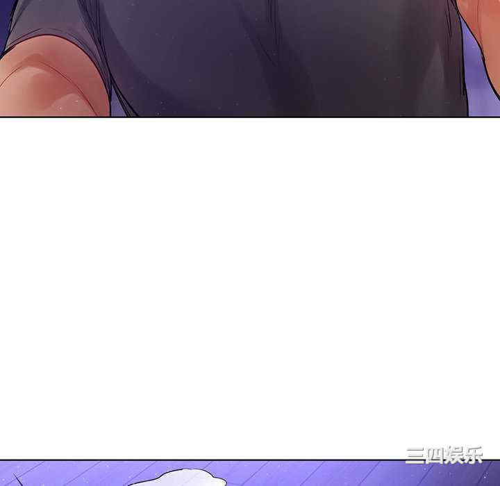 首尔行/都市男女