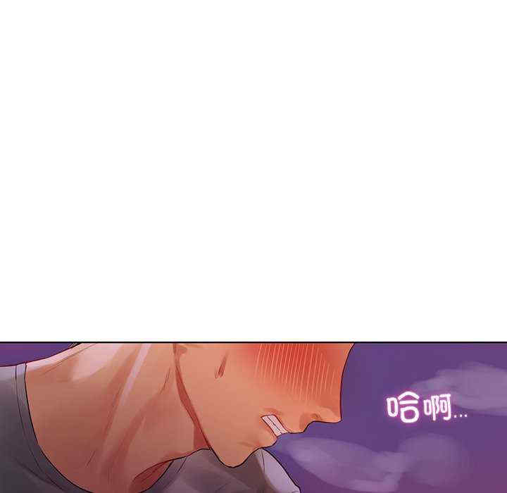 首尔行/都市男女