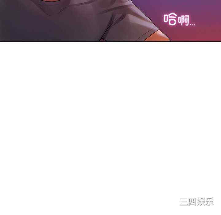 首尔行/都市男女