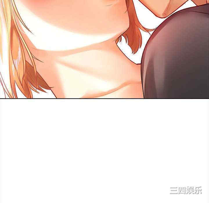 首尔行/都市男女