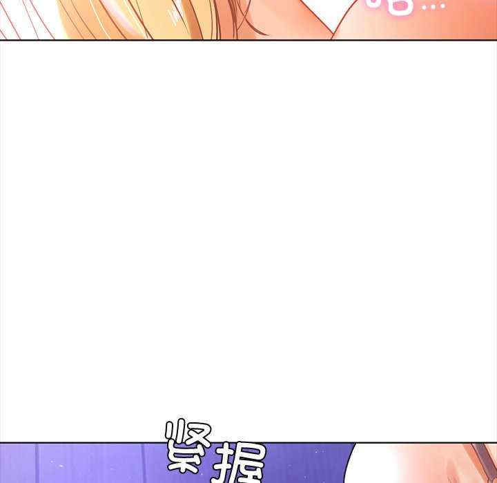 首尔行/都市男女