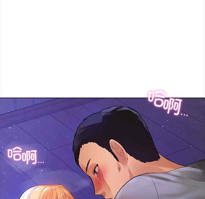 首尔行/都市男女