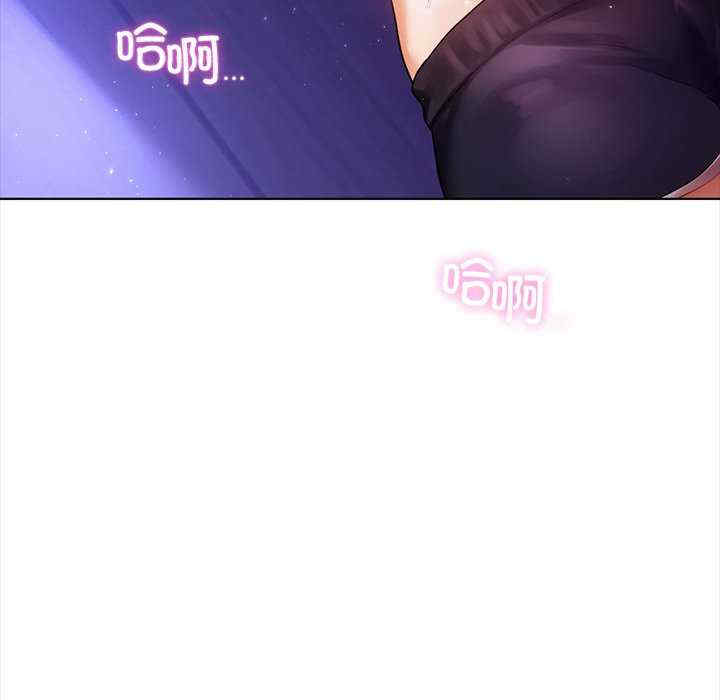 首尔行/都市男女