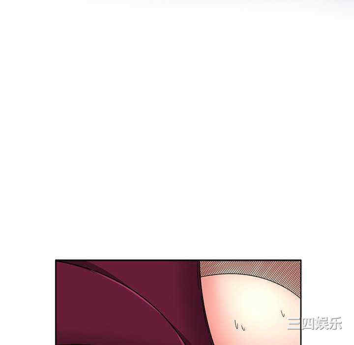 顽皮少女敏儿/顽皮女孩敏儿