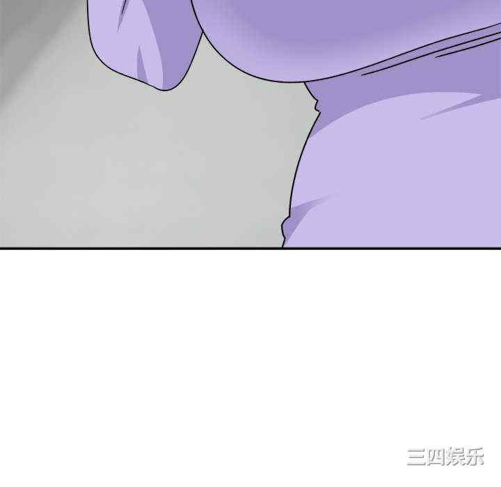 顽皮少女敏儿/顽皮女孩敏儿