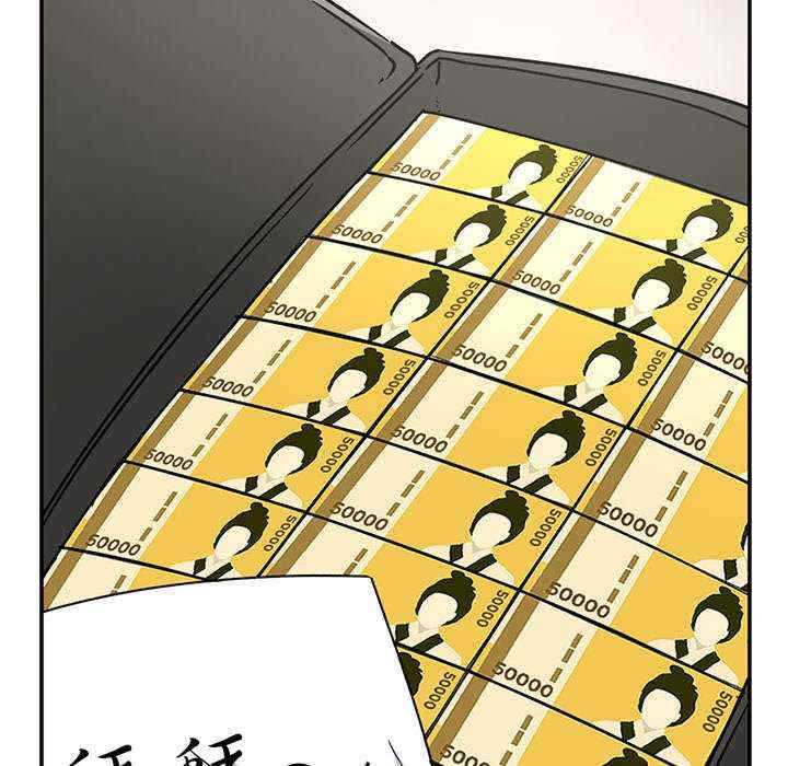 顽皮少女敏儿/顽皮女孩敏儿