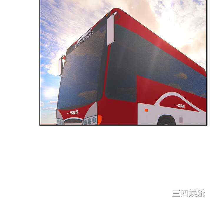 顽皮少女敏儿/顽皮女孩敏儿