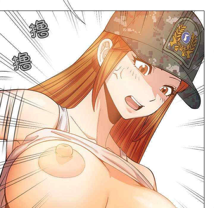 恋爱信仰/恋爱信条