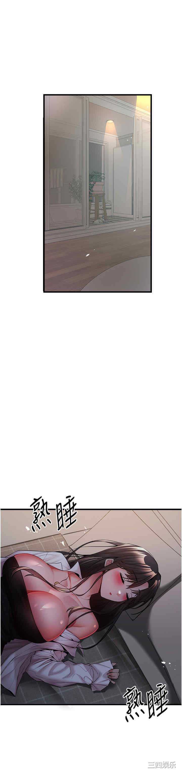 初次深交,请多指教