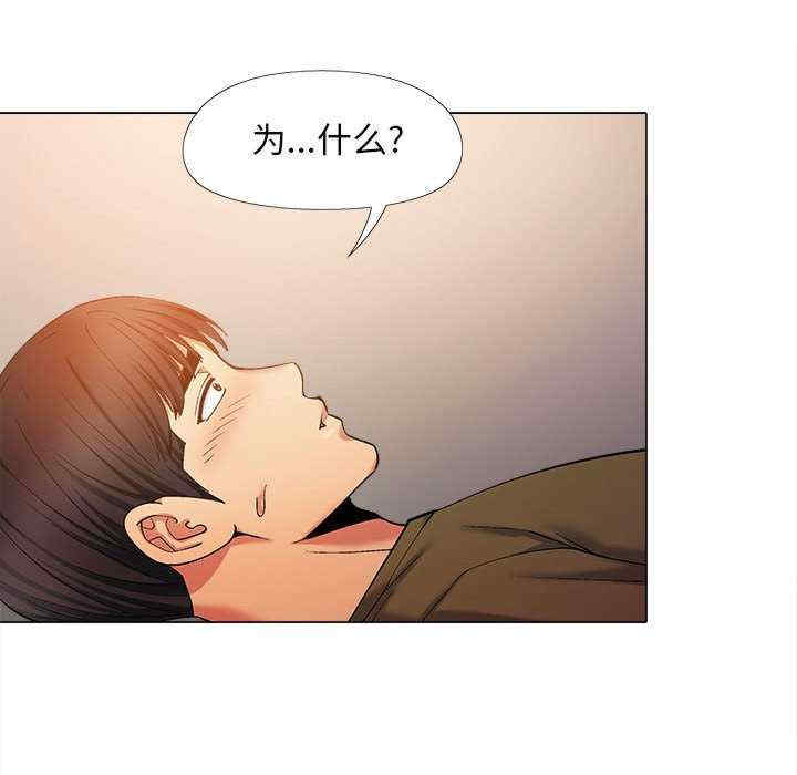 恋爱信仰/恋爱信条