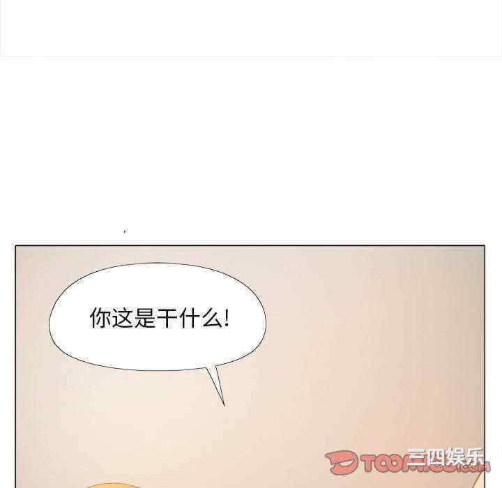 恋爱信仰/恋爱信条