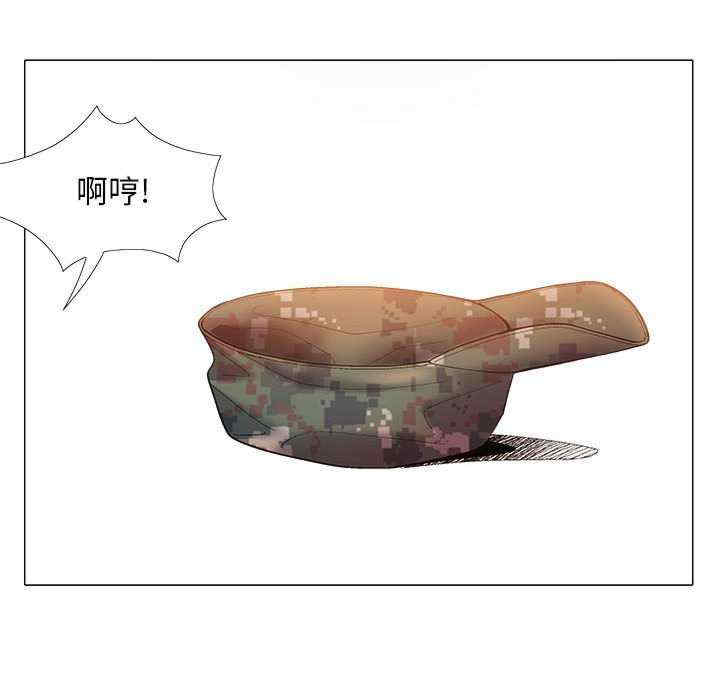 恋爱信仰/恋爱信条