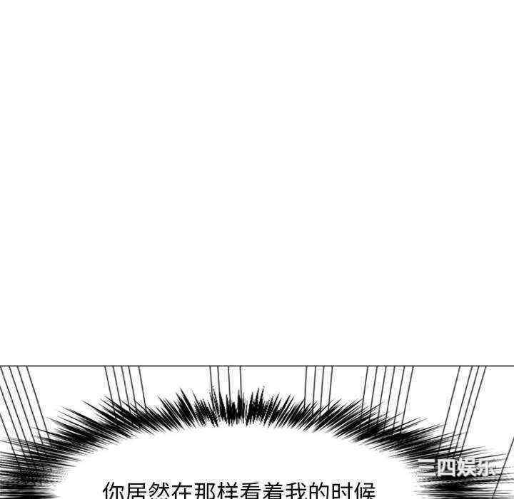 恋爱信仰/恋爱信条