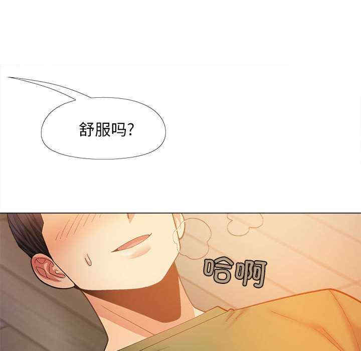 恋爱信仰/恋爱信条