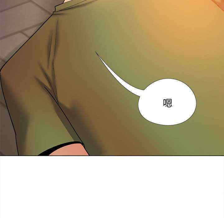 恋爱信仰/恋爱信条