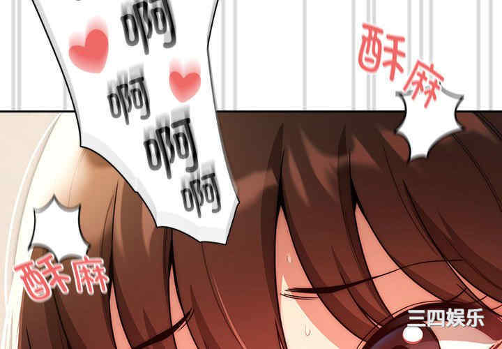 疫情期间的家教生活/疫情下的家教生活