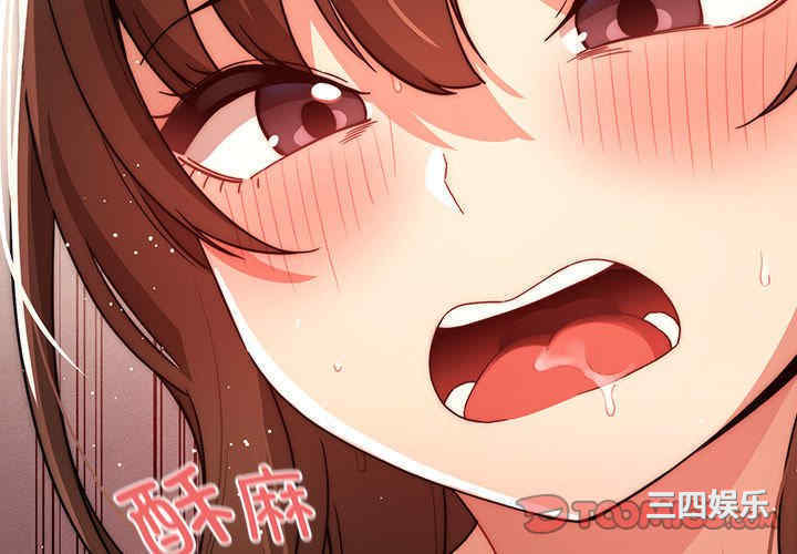 疫情期间的家教生活/疫情下的家教生活