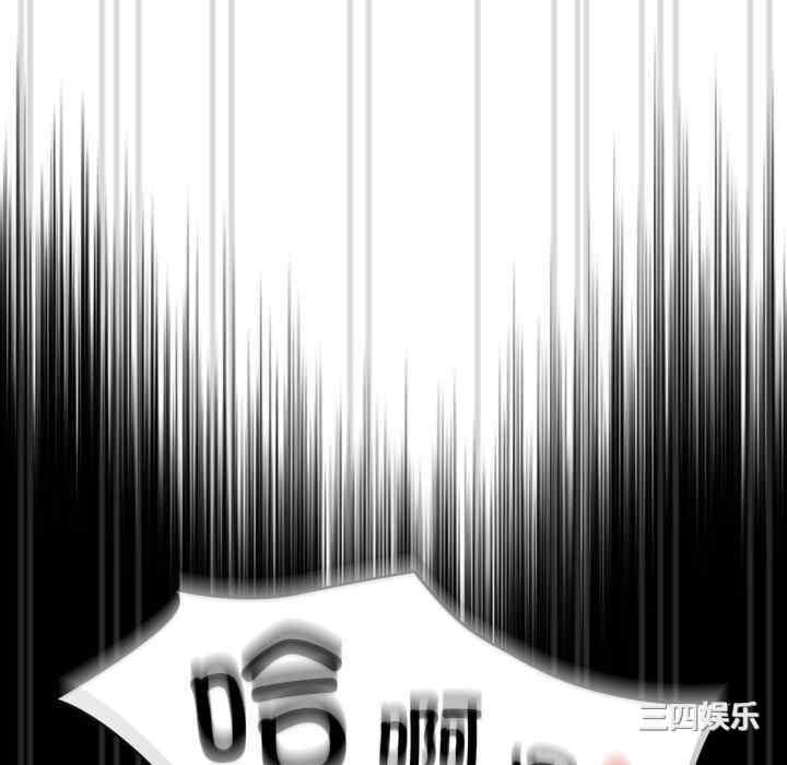 疫情期间的家教生活/疫情下的家教生活