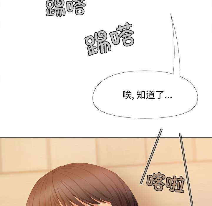 恋爱信仰/恋爱信条