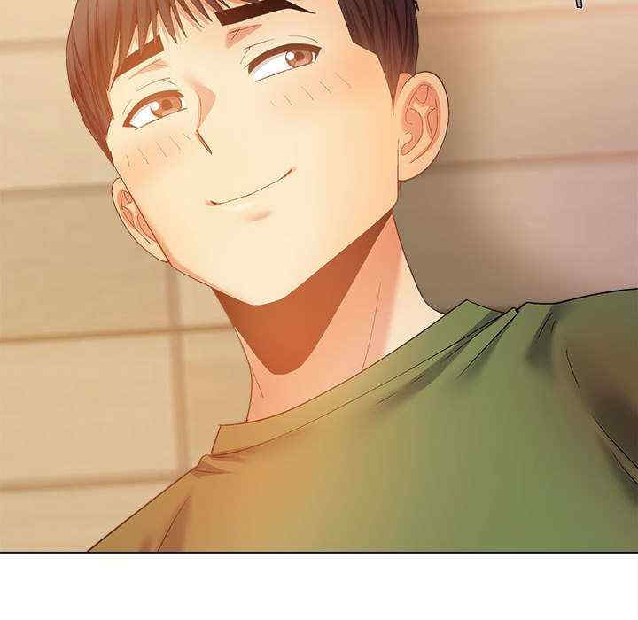 恋爱信仰/恋爱信条