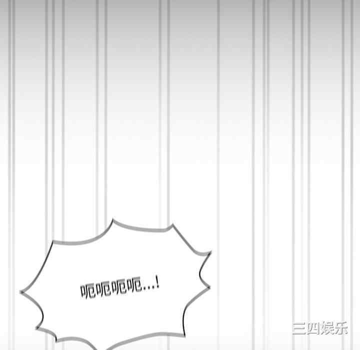 疫情期间的家教生活/疫情下的家教生活