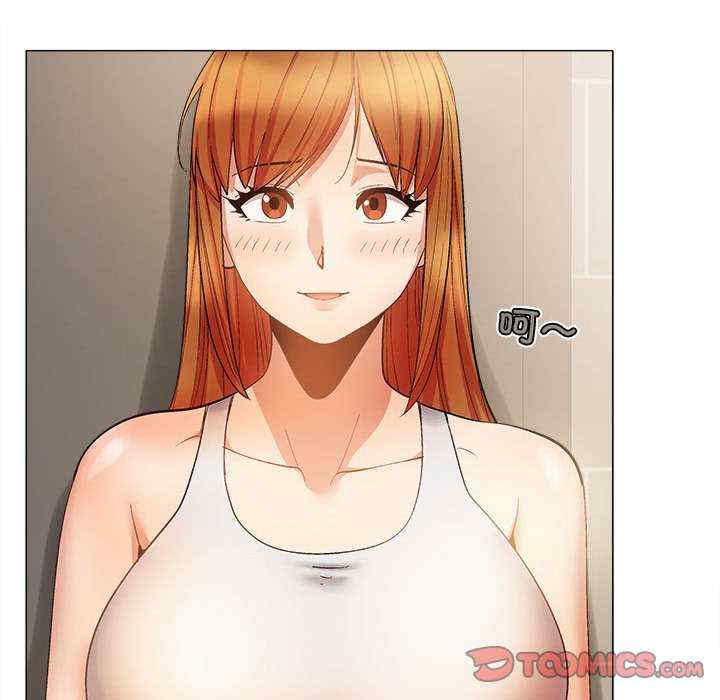 恋爱信仰/恋爱信条