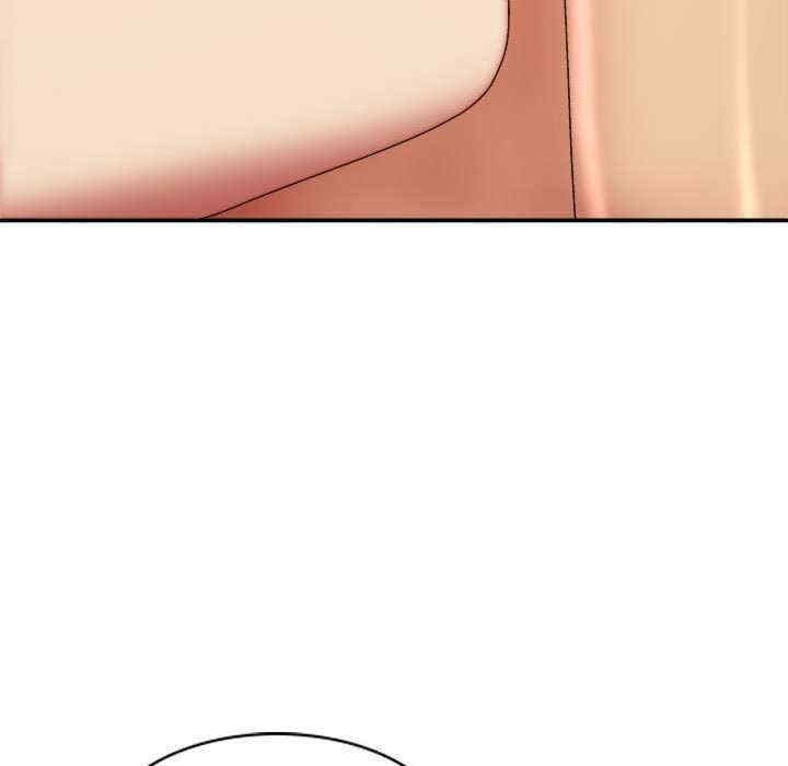 我体内的那个它/我体内的神君