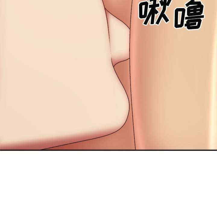 我体内的那个它/我体内的神君