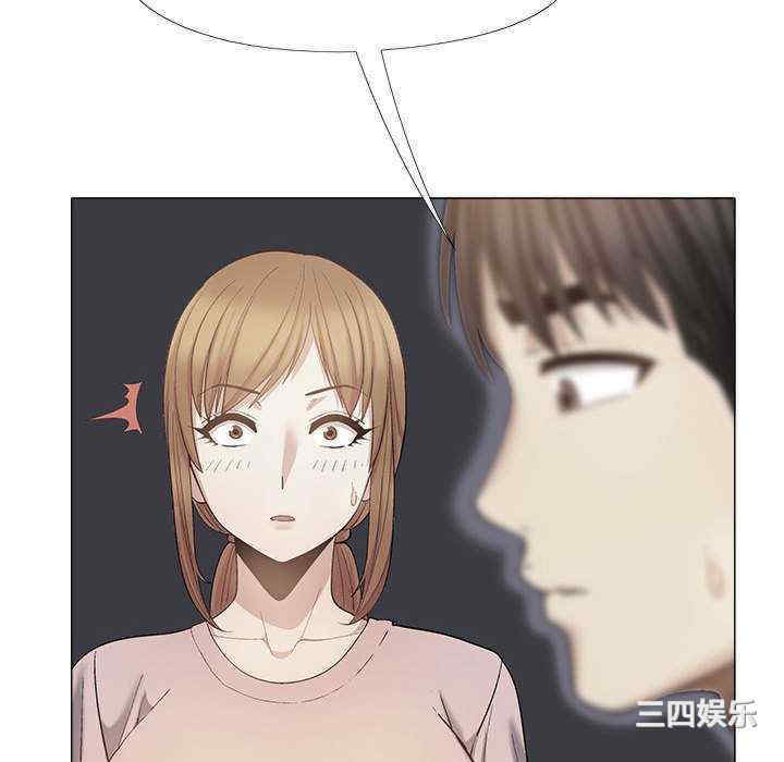 恋爱信仰/恋爱信条