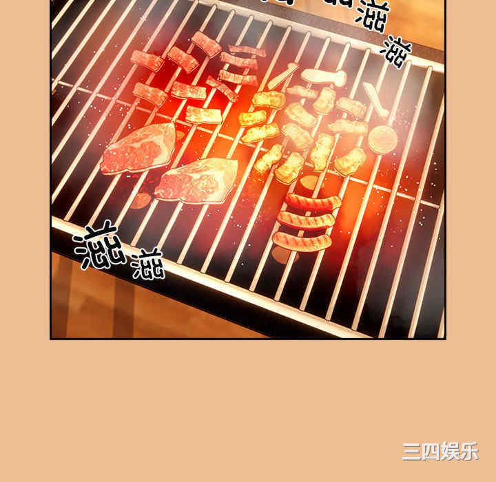 疫情期间的家教生活/疫情下的家教生活