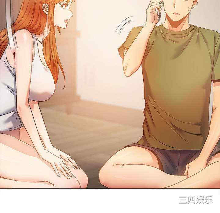 恋爱信仰/恋爱信条